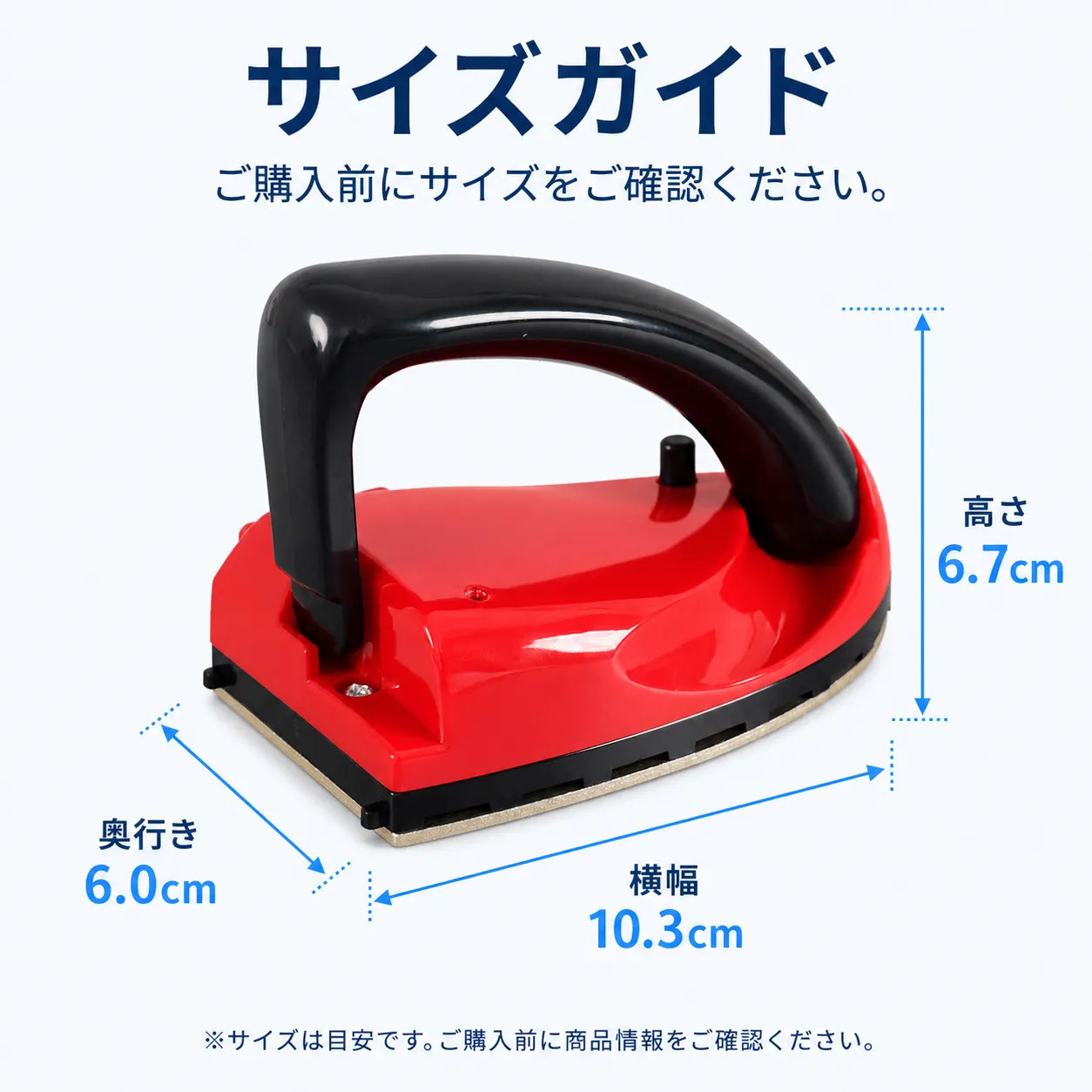 NMY ペタロン
