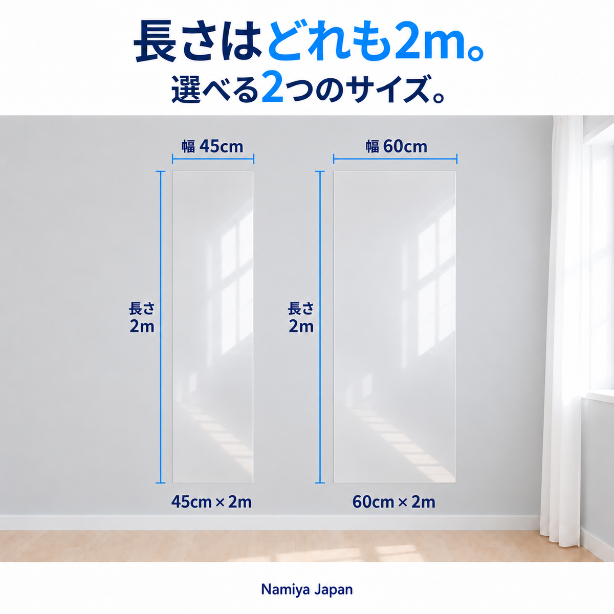 NMY ペタカキ 貼ってはがせるホワイトボードシート
