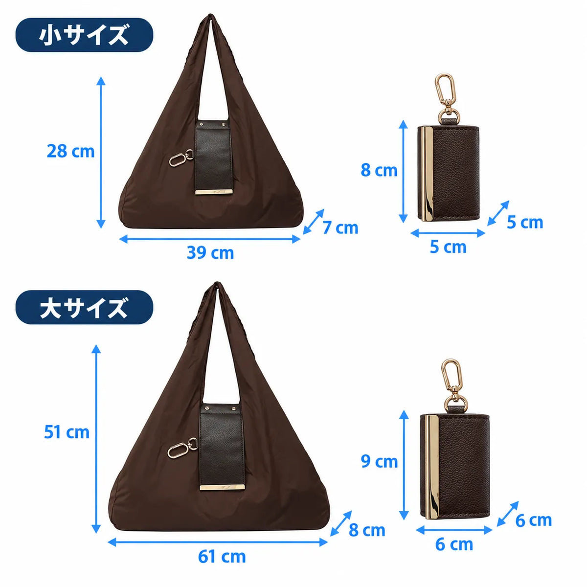 NMY クルポケ 折りたたみエコバッグ