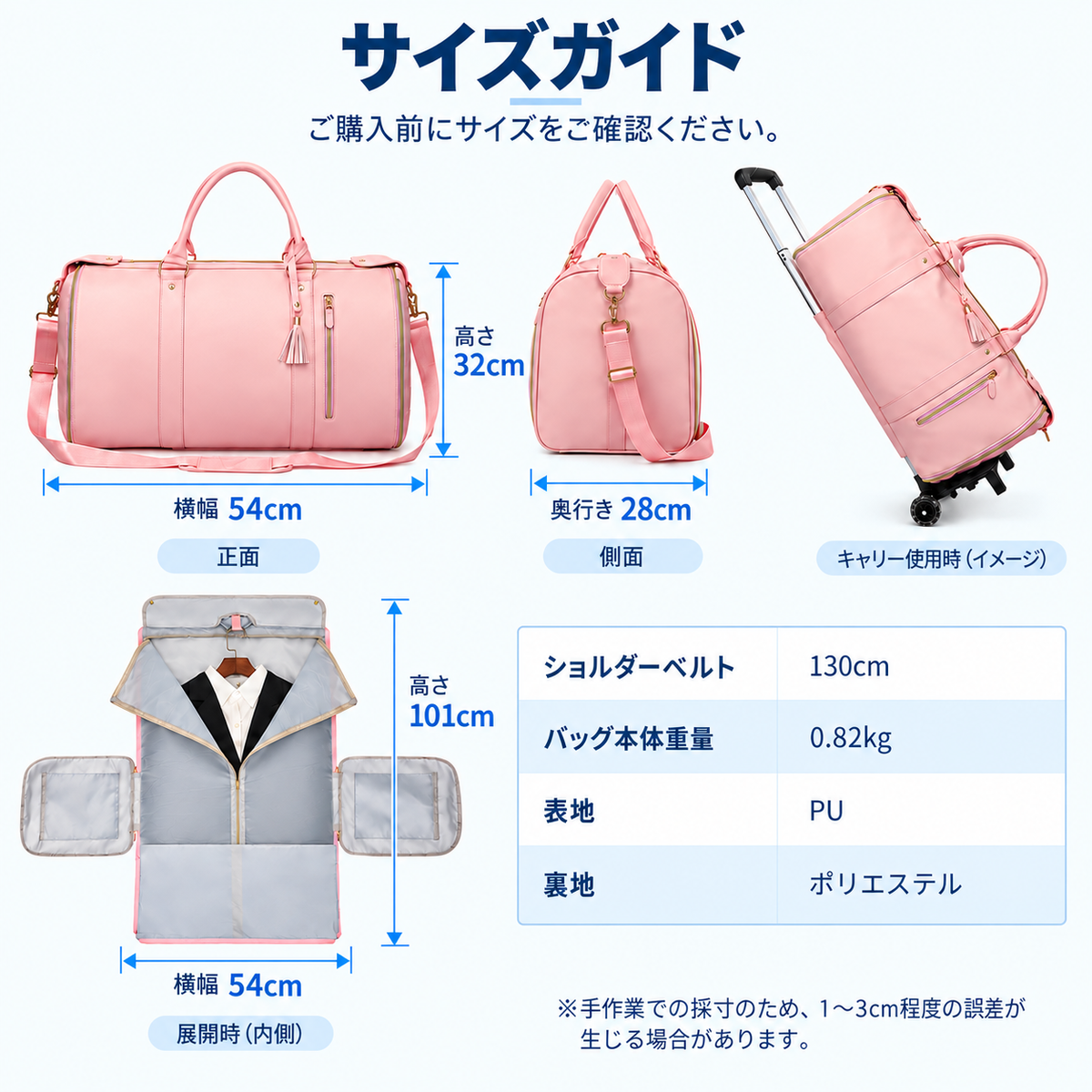 NMY ヒラタビ 大容量トラベルバッグ