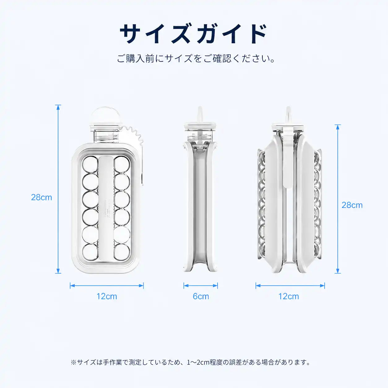 NMY コロンボトル