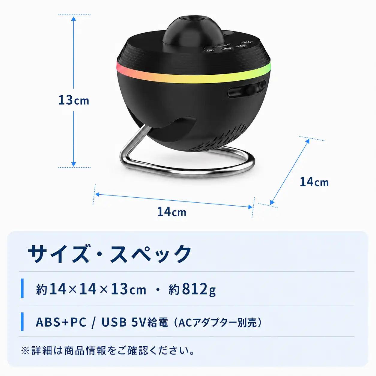NMY ホシフリ