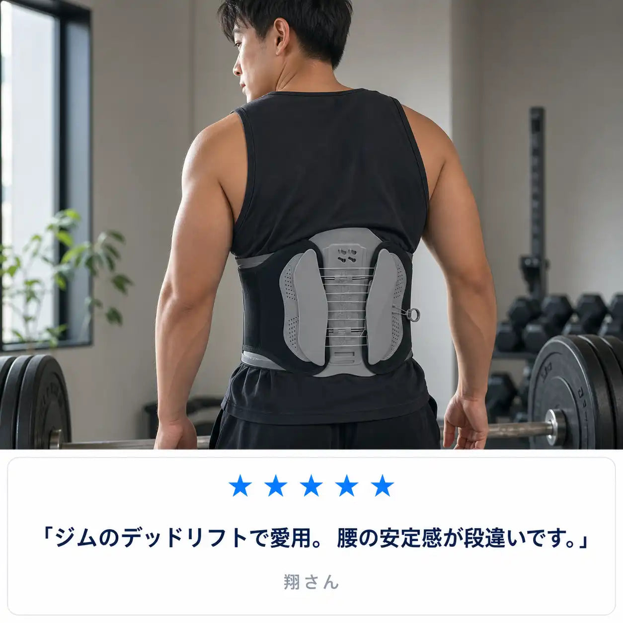 NMY コシラク
