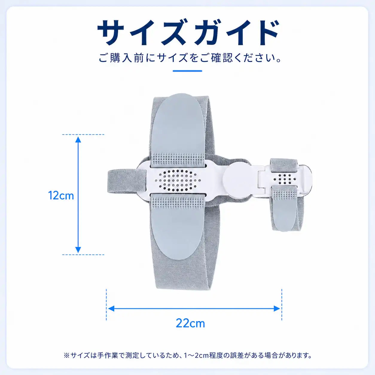 NMY ユビラク