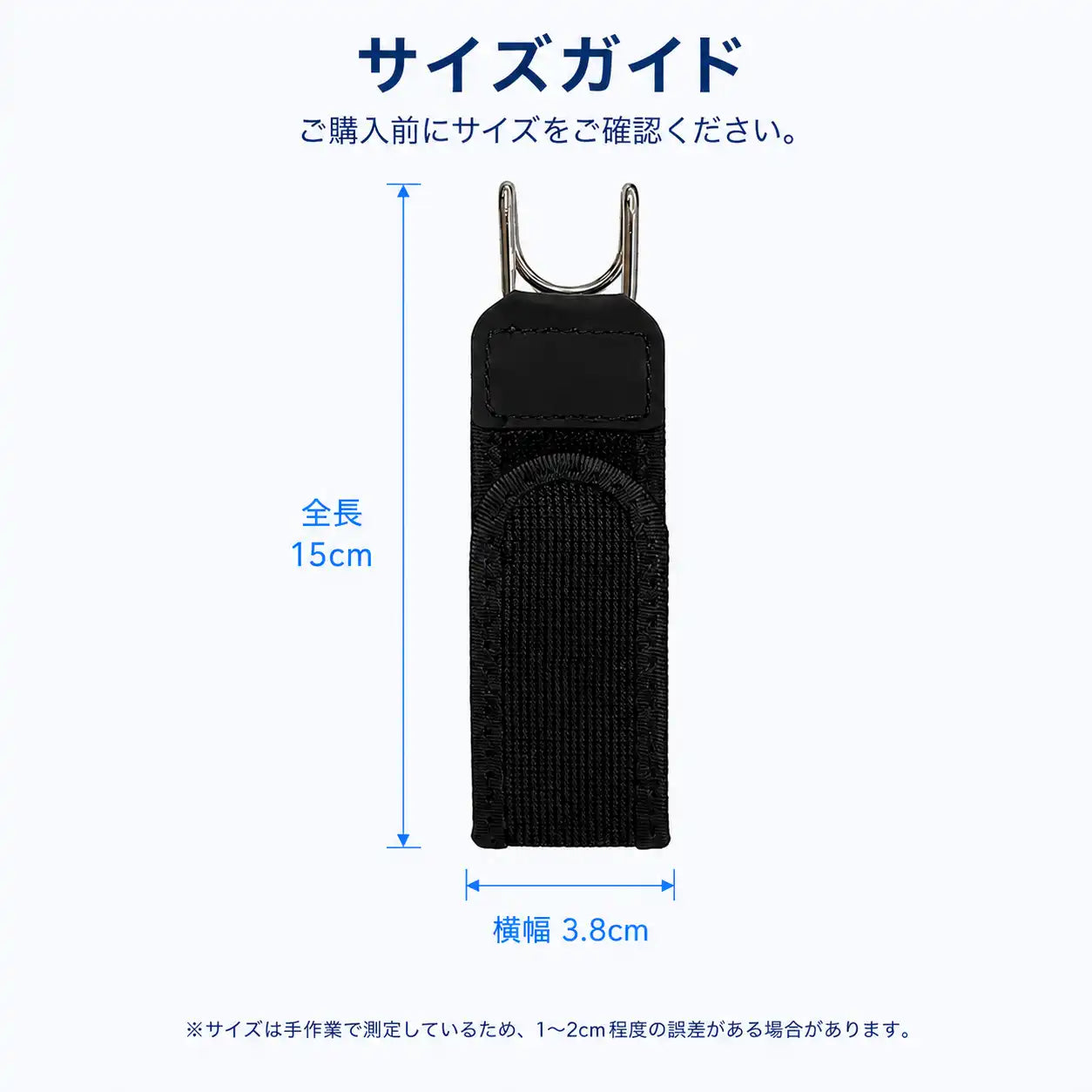 NMY ラクピタ