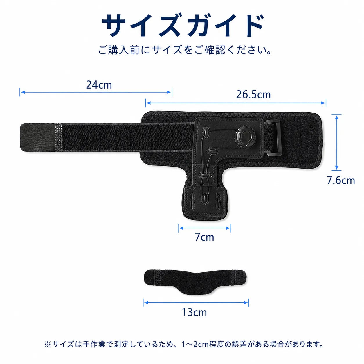 NMY ユビラク