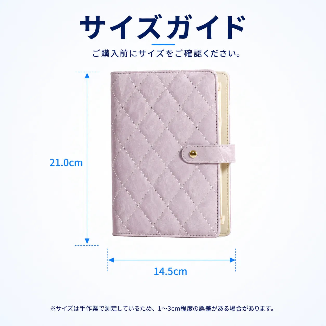 NMY キラノート