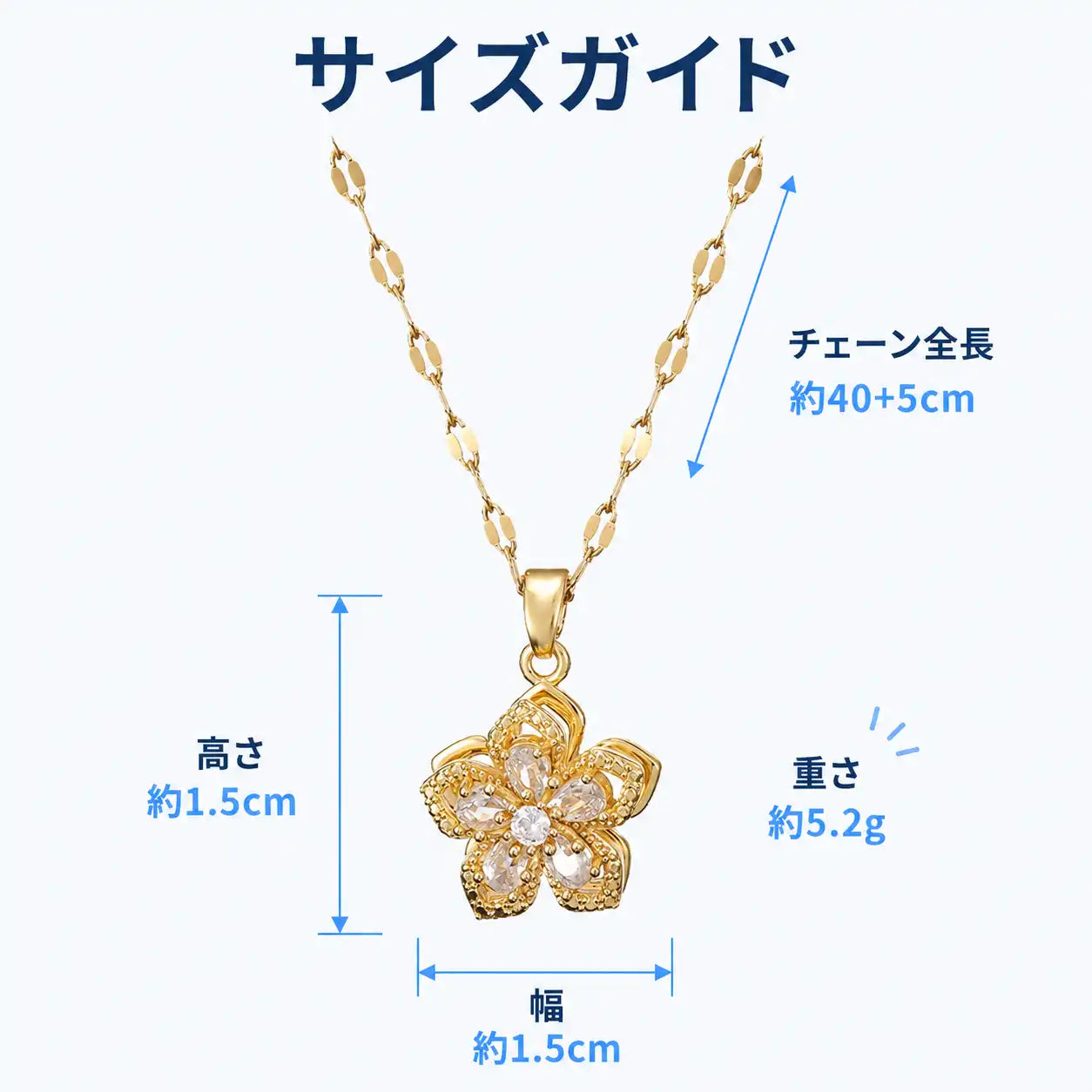 NMY クルリナ