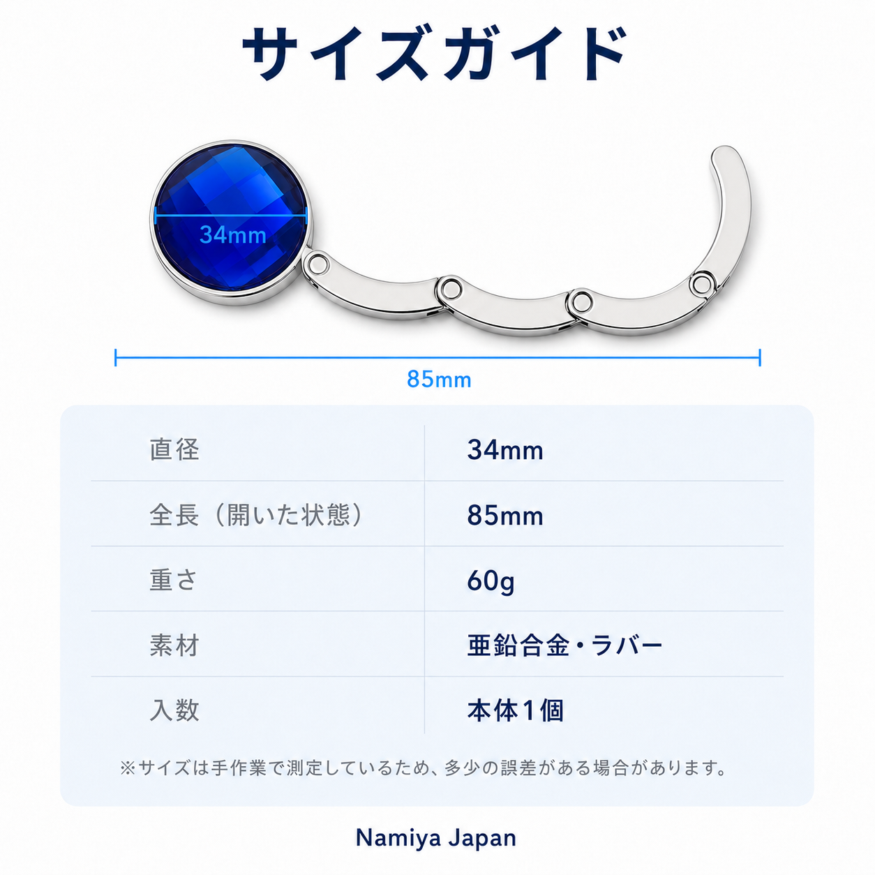 NMY カケトコ