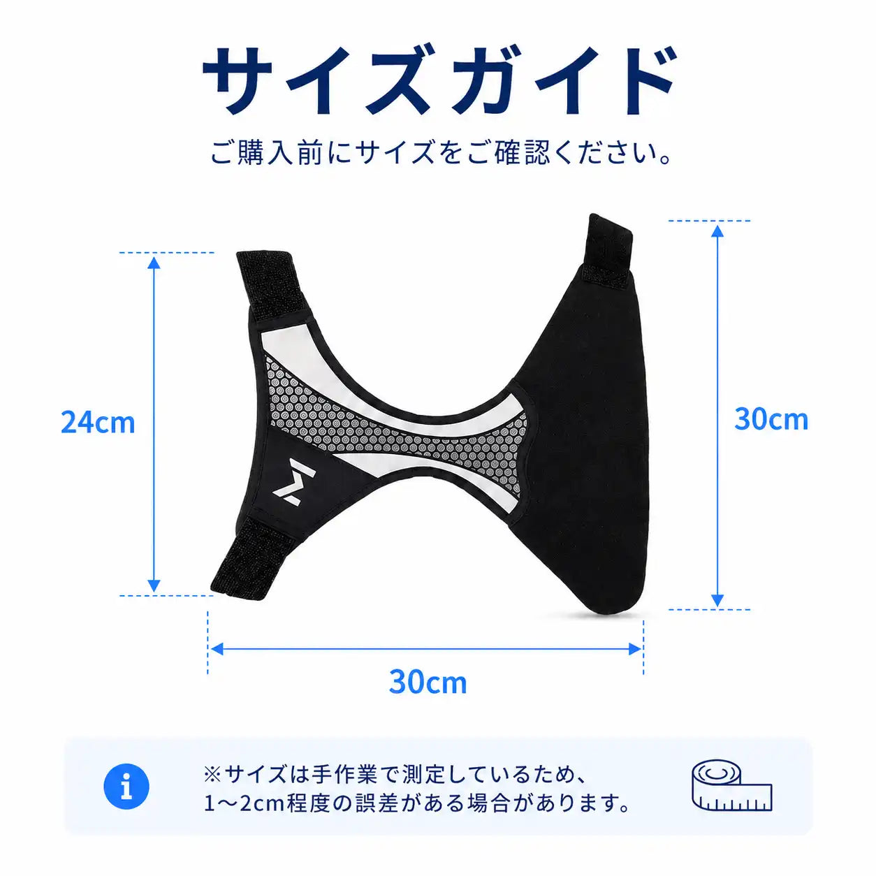 NMY うす巻きアンクル