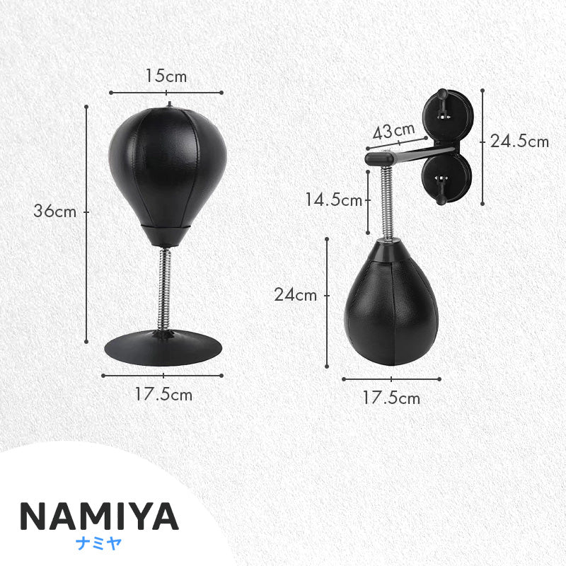 クイックジャブ・パンチングボール