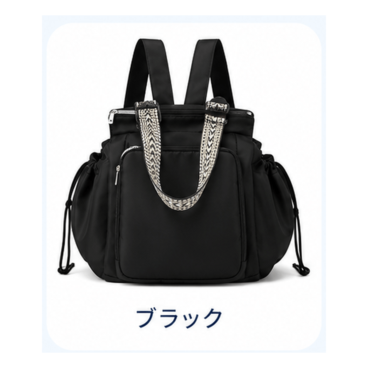 NMY マルチバスケットバッグ