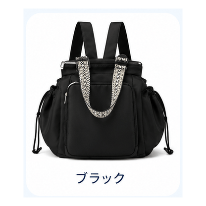 NMY マルチバスケットバッグ