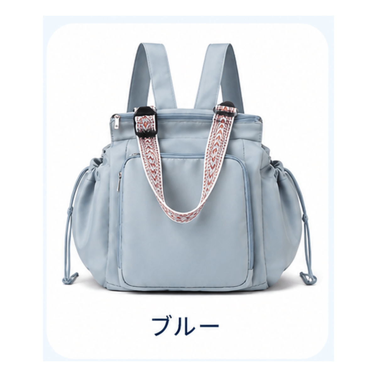 NMY マルチバスケットバッグ