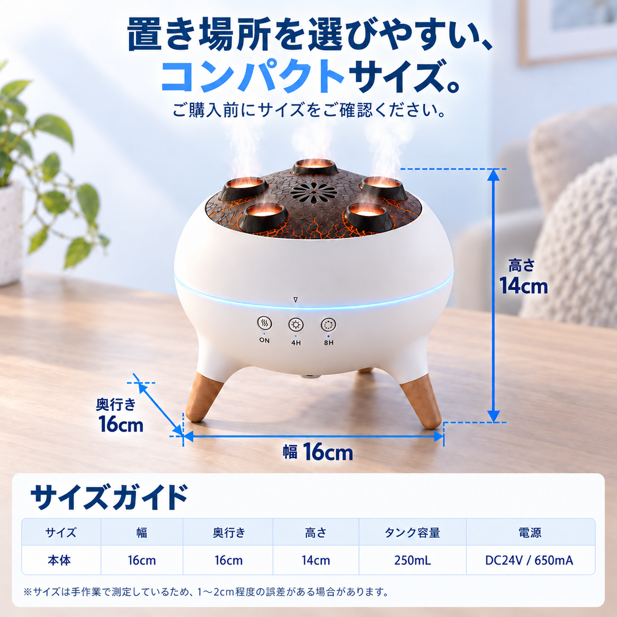 NMY ポワクラ くらげリングのアロマ加湿器
