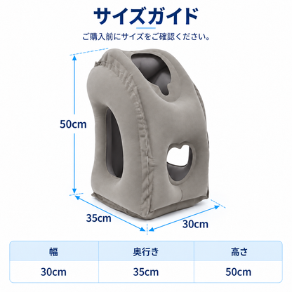 NMY フセスヤ うつぶせ寝エアピロー