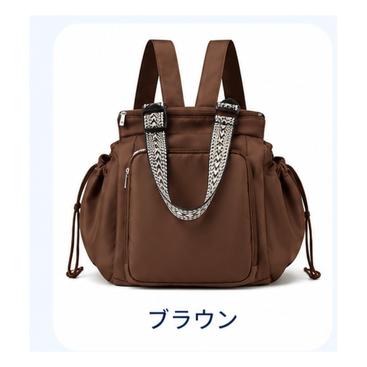 NMY マルチバスケットバッグ