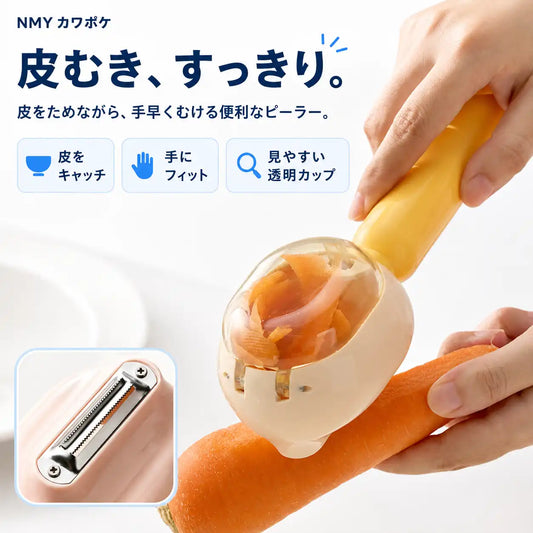 NMY カワポケ