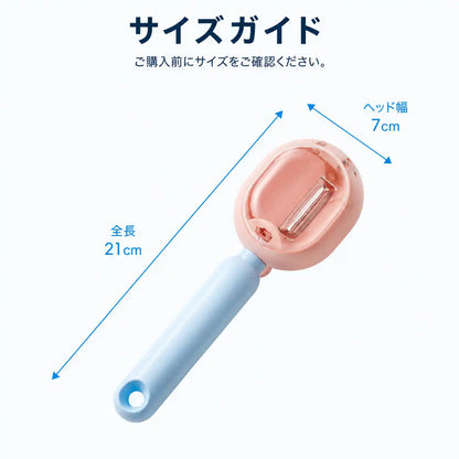 NMY カワポケ