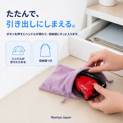 NMY ペタロン