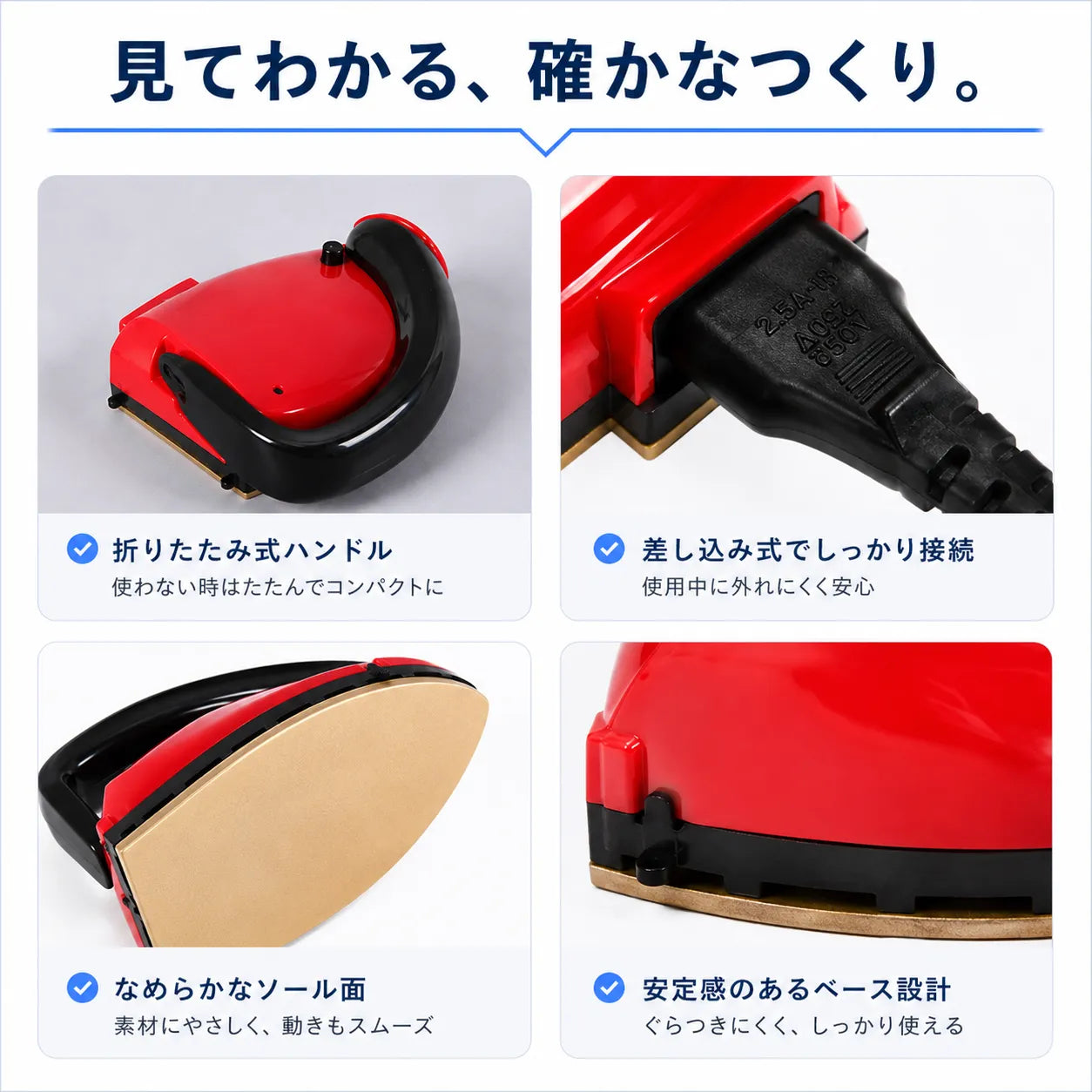 NMY ペタロン