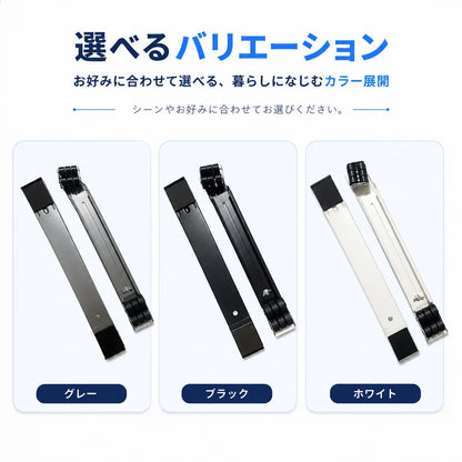 NMY クルコロ 洗濯機・冷蔵庫用キャスター台