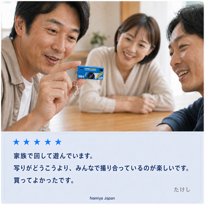 NMY ポケパチ キーホルダーカメラ