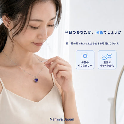 NMY ココイロ ハートネックレス
