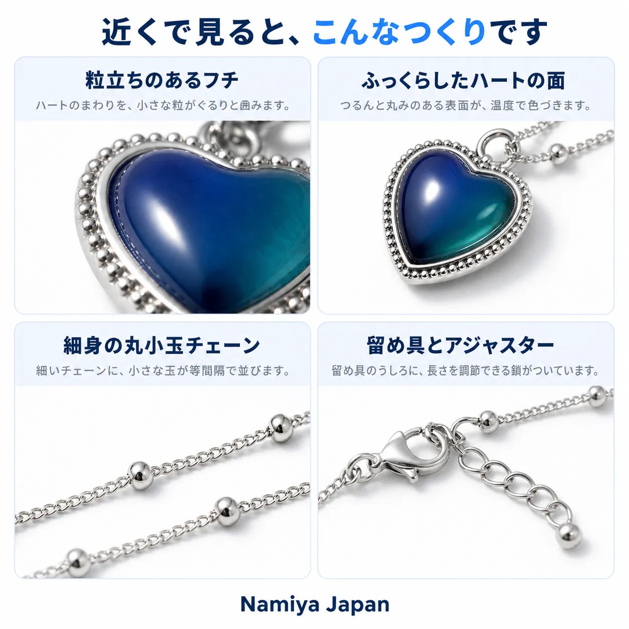 NMY ココイロ ハートネックレス