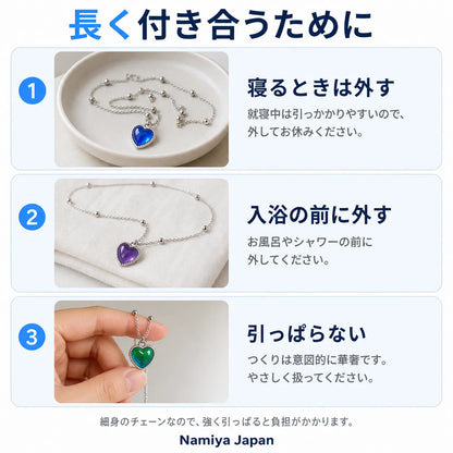 NMY ココイロ ハートネックレス