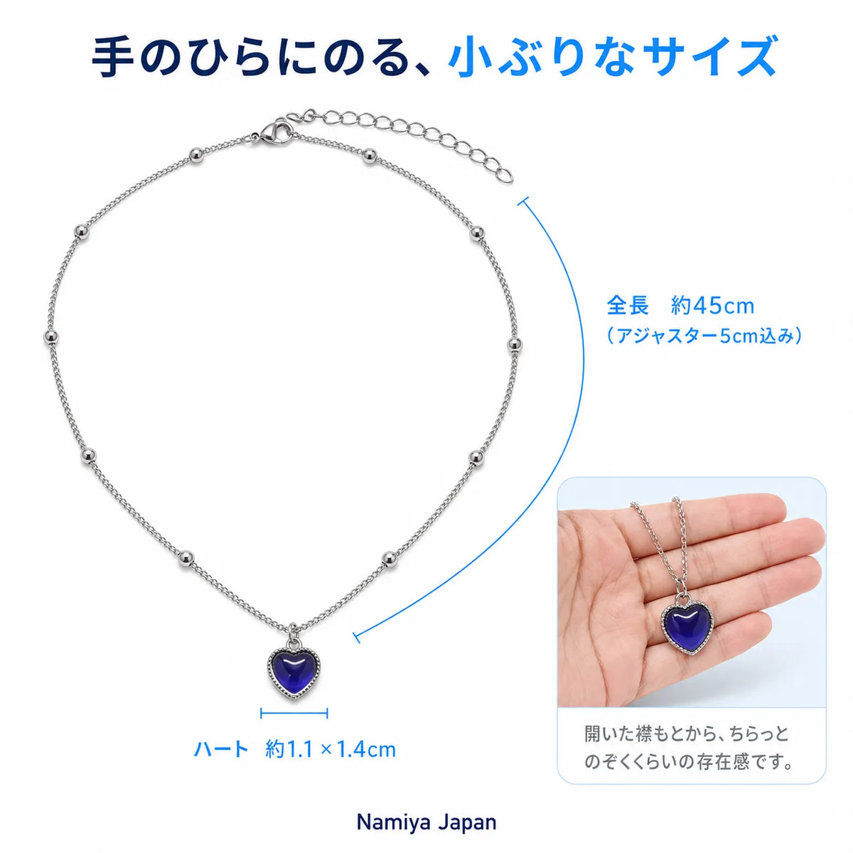 NMY ココイロ ハートネックレス