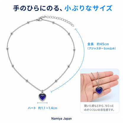 NMY ココイロ ハートネックレス