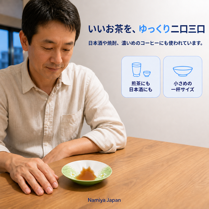 NMY 素器 手描き汲み出し茶碗