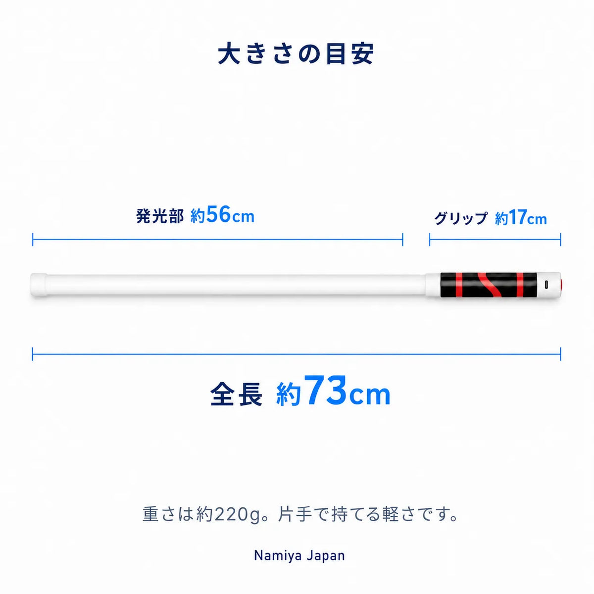 NMY クネット 曲がる作業ライト