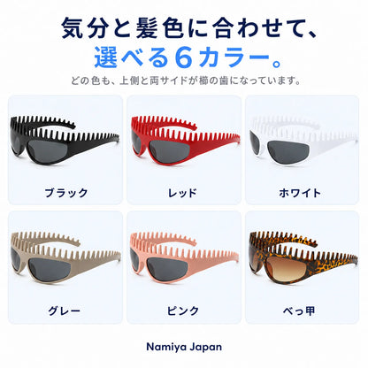 NMY クシューシャ 櫛付きサングラス