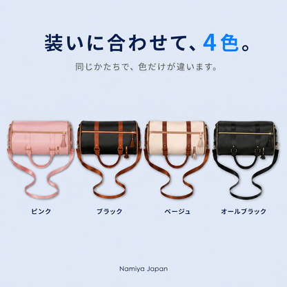 NMY ハコビラキ ガーメントボストンバッグ