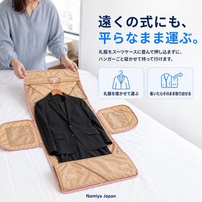 NMY ハコビラキ ガーメントボストンバッグ