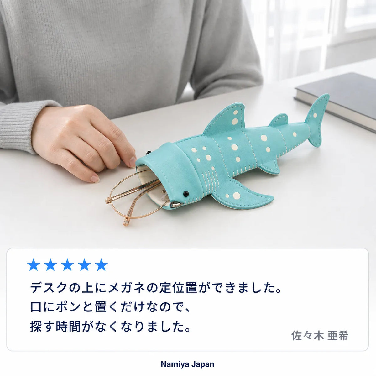 NMY パクベエ ジンベエザメポーチ