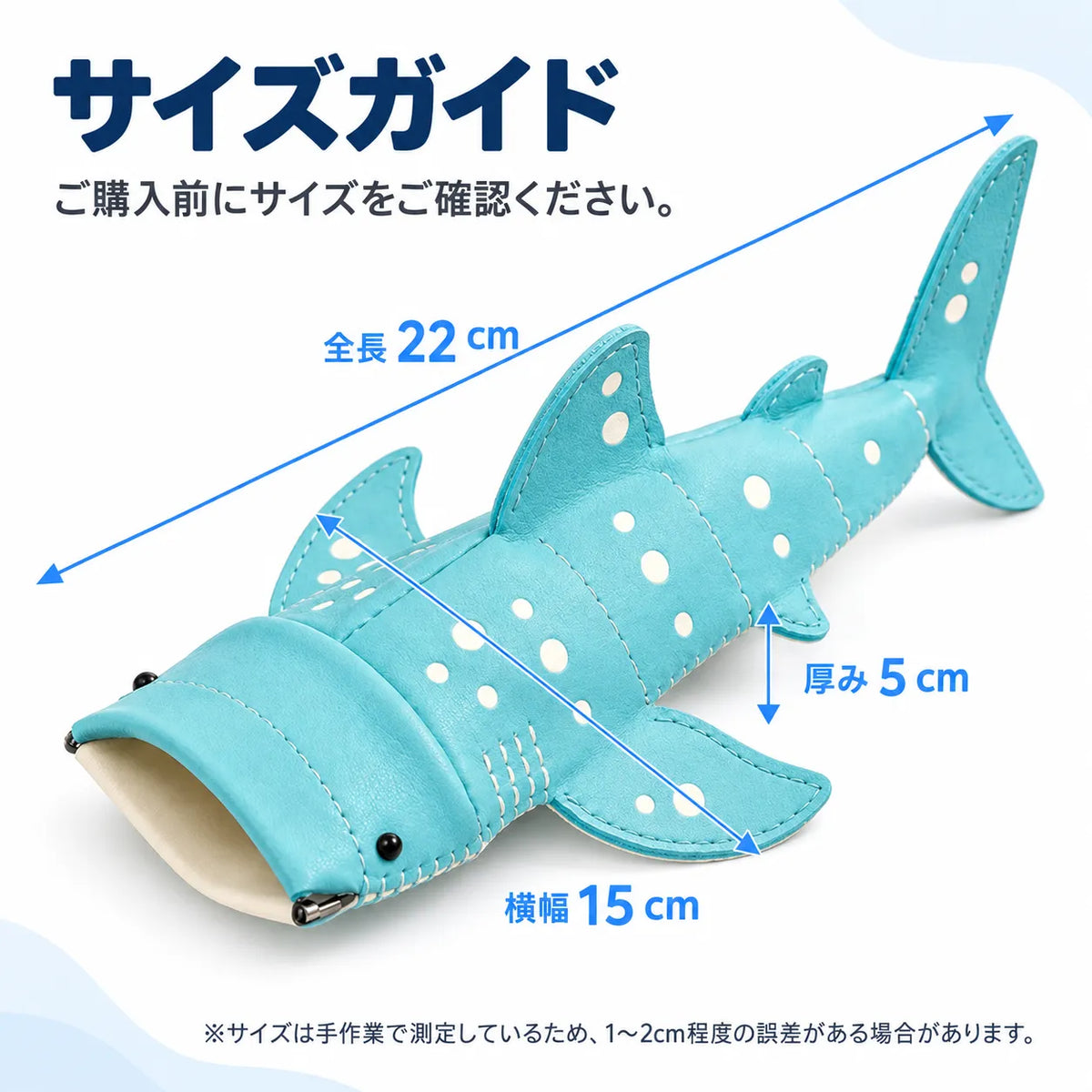 NMY パクベエ ジンベエザメポーチ