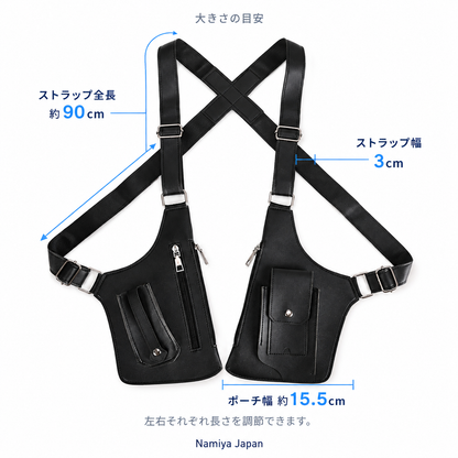 NMY ワキポケ 脇下ショルダーバッグ