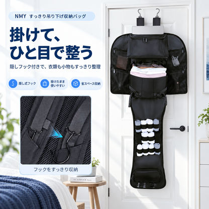 NMY タビクロ 吊るせるビジネスリュック