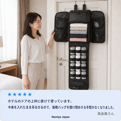 NMY タビクロ 吊るせるビジネスリュック