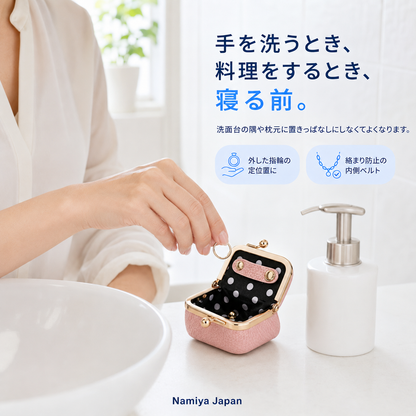 NMY パチコロ ミニがま口ポーチ
