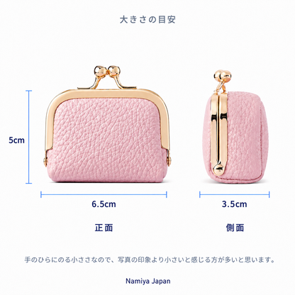 NMY パチコロ ミニがま口ポーチ