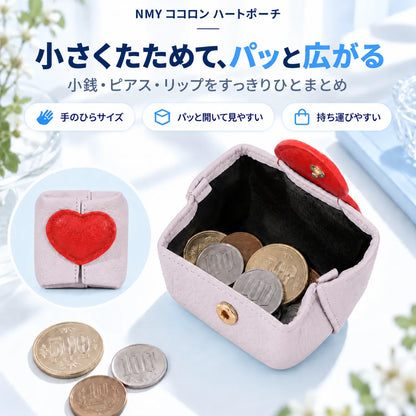 NMY ココロン ハートポーチ