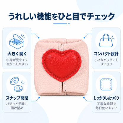 NMY ココロン ハートポーチ