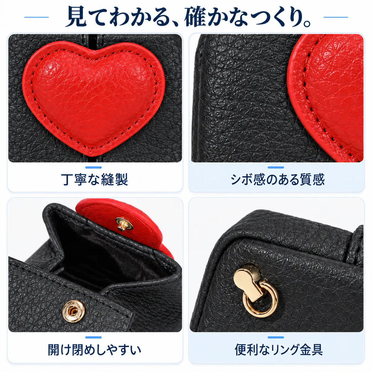 NMY ココロン ハートポーチ