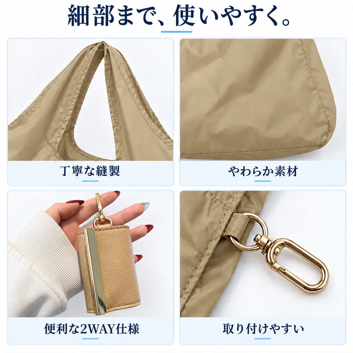 NMY クルポケ 折りたたみエコバッグ