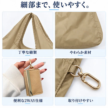 NMY クルポケ 折りたたみエコバッグ