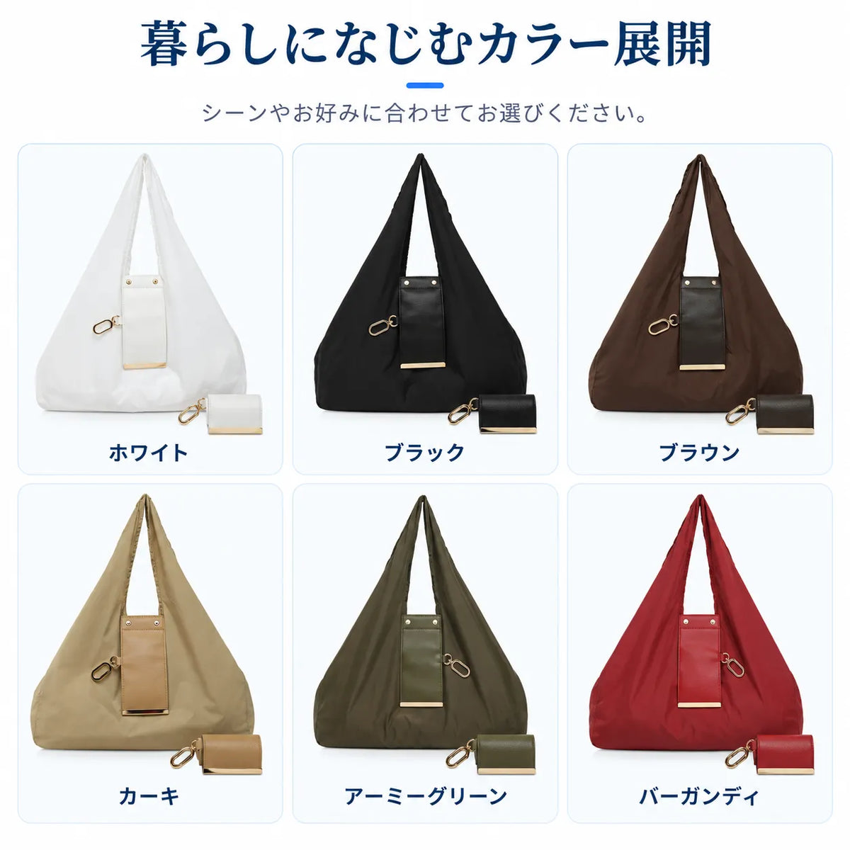 NMY クルポケ 折りたたみエコバッグ